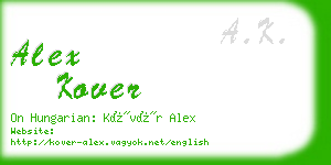alex kover business card