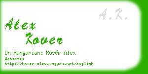 alex kover business card